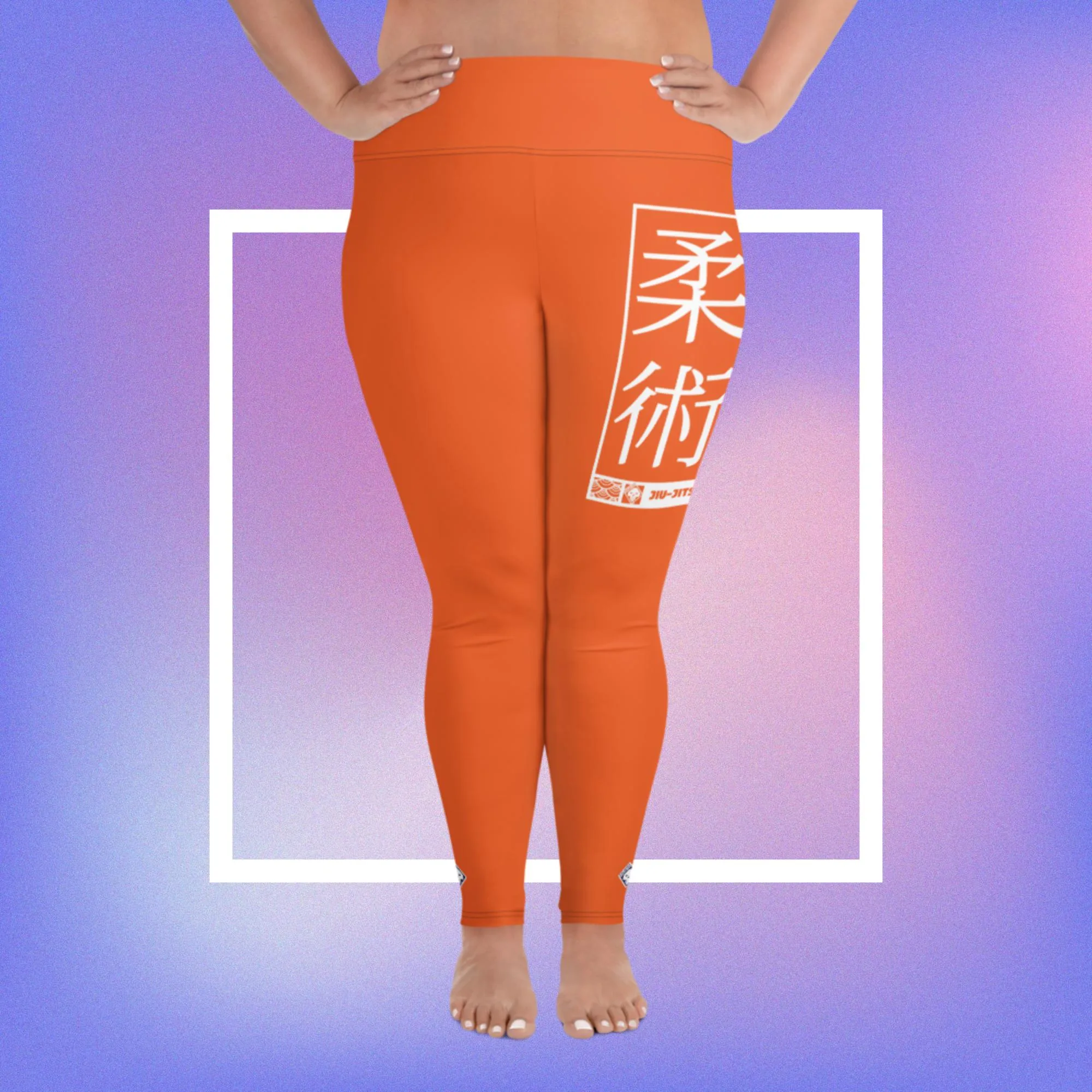 Women's Plus Size Yoga Pants Workout Leggings For Jiu Jitsu 012 - Flamingo