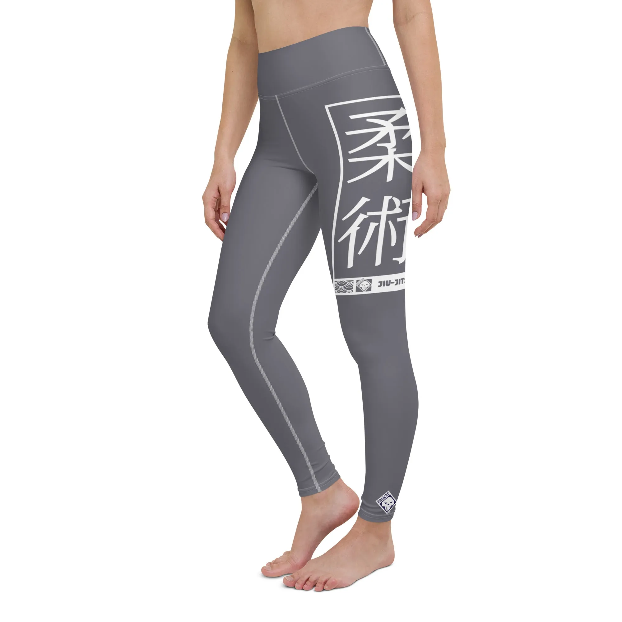 Women's Yoga Pants Workout Leggings For Jiu Jitsu 019 - Charcoal